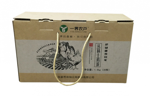 東莞伽立實業(yè)解析牛皮紙雞蛋包裝結(jié)構(gòu)